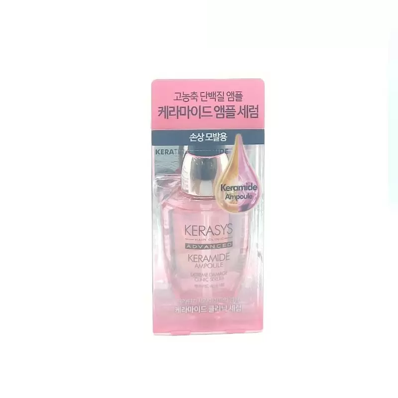  KERASYS 7041 KERAMIDE EXTREME DAMAGE SERUM Fco x 70 ML